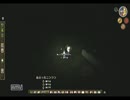 【30日】無人島でサバイバル　Don't starve　実況その6 【生き延びたい】