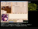 【解説有】レミュ金 約1時間15分でラヴピース取得 後編 & 犬と猫作品BGM集