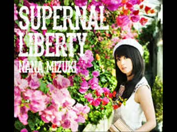 奈々様のNEWアルよりアパッショナートを一番だけ弾いてみた※SOUND　ONLY