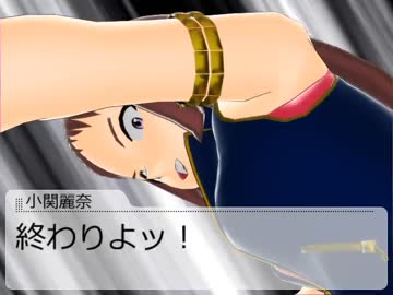 im@s☆roy@le DS　第16話　『頭、使うよー！』