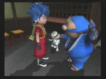 【冒険時代活劇】がんばらないゴエモン実況　part26