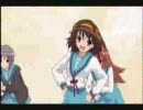 【MAD】mihimaruGT 涼宮ハルヒの憂鬱