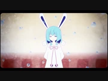 【歌ってみた】クライヤ【ふうた。】