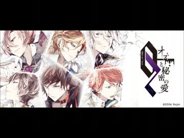 【Rejet】作業用BGM08【サイト音楽】