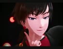 【MMD鬼徹】Masked bitcH【黒澤】