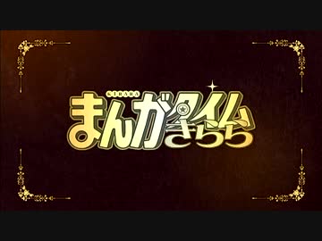 ドキドキ☆ビジュアル ドットコムCMまとめ
