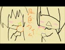 縛られたいという思いで「縛られ蔵子」実況プレイ(*´`)part4!