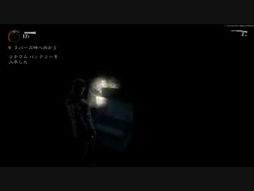 暗闇レイプ！小説家と化した先輩8話.mp4