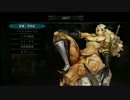 【実況】MADな友人達と協力プレイ 番外編2【ドラゴンズクラウン】