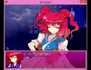 【東方怠楽快】３作目は小町さんが主人公で作りました　169