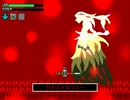 【サイドビュー】ScarletEarthを実況プレイ！【ARPG】part19(終)