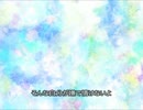 【重音テト】vivid colors 【オリジナル】