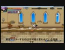 「elsword]　アイシャ　動作　技術集