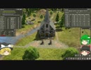 【Banished】ゆっくり楽園を作ろう part11 【ゆっくり実況プレイ】