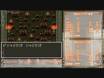 【SFC版DQ6】呪文で世界を救おう！Part 03【ゆっくり実況】