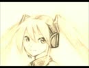 【初音ミク】拝啓 初音ミク【オリジナル】