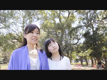 【超会議3CM】ママが結婚式を挙げた場所編