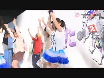 【超会議3CM】一緒に踊ればみんな仲間編