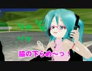 MMDドラマ　妖精さん達は今日も元気いっぱい！