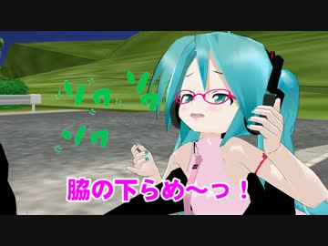 MMDドラマ　妖精さん達は今日も元気いっぱい！