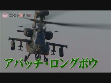 【超会議3CM】史上最強のネットイベント編