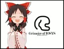 MIKO mikoラジ 第0161.1回 ドット回（90分）