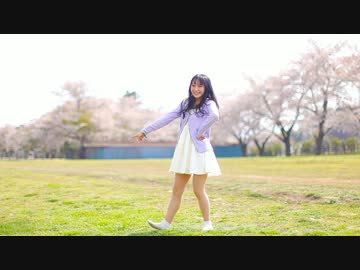 【やっこ】恋空予報　踊ってみた【桜】
