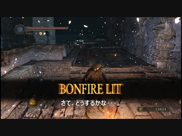 【字幕プレイ】DARK SOULSⅡ Part:047