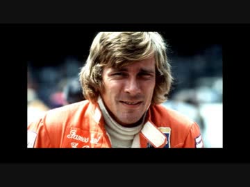 【ゆっくり解説】F1の話をしましょうか？Rd16「ジェームス・ハント」