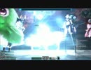 【PSO2】ワイヤー集会初日一次会DFカイザー縛り