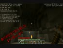 Minecraft実況　KKS(花楓)　part.２(弐/弐)