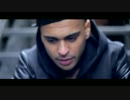 Jernade Miah - Lonely Day At The Top