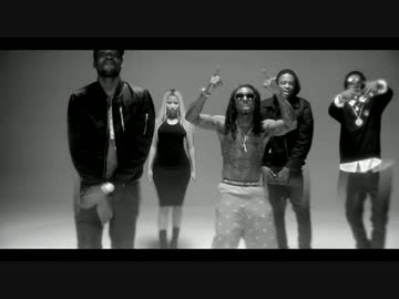 YG - My Nigga (Remix) ft. Lil Wayne, Rich Homie Quan, Meek Mill, Nicki Minaj