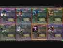 不死単称号Lv3を目指す Part19【プラチナC】