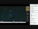 裏・顔TV！「ミステリアスブルーバレー」ふり～だ（3/6）