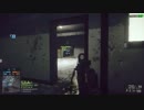 BF4(PC)　kuitan　が逝くドミネーション No.1