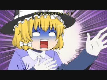 【MH4】また、狩人、はじめました　Part6【ゆっくり実況プレイ】