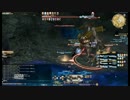[FF14]　盟友支援ブレイフロクスTA 9分40秒　[Ridill鯖]
