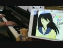 【弾いてみた】Rainbow Girl【VIP】