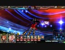 【LoV3】 「施設防衛」称号LvMAXを目指す 【その226】