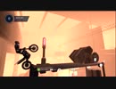 Trials Fusion エクストリームステージ5つ 初日の1位リプレイ