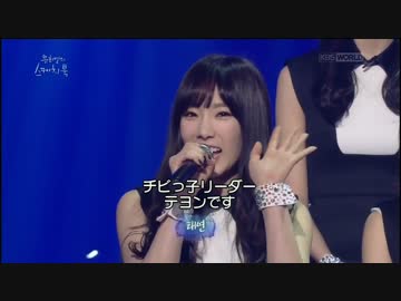 [K-POP] SNSD (少女時代) - ユ・ヒヨルのスケッチブック 140315 日本語字幕付き