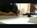 ペンドラムというのが流行ってるみたいなのでやってみました(｀・ω・´)