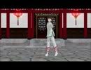 【MMD鬼徹】からくりピエロ【神獣】