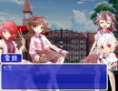 東方騎士ん城第六話　ブロントさん×東方輝針城