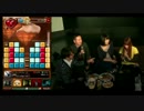 女子ゲーマー部「ファイナルトレジャー vol.02」(15/19)