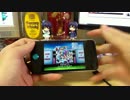 【スクフェス】タカラモノズ[EX]【手元動画】