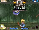 東方天舞双～13年12月23日 東方天舞双初中級者大会～　Part3