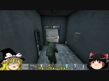 [DayZ]善と悪を彷徨うゾンビサバイバル part3 [ゆっくり実況]