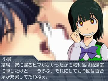 765プロの留守番物語♯80